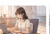 在宅ライター